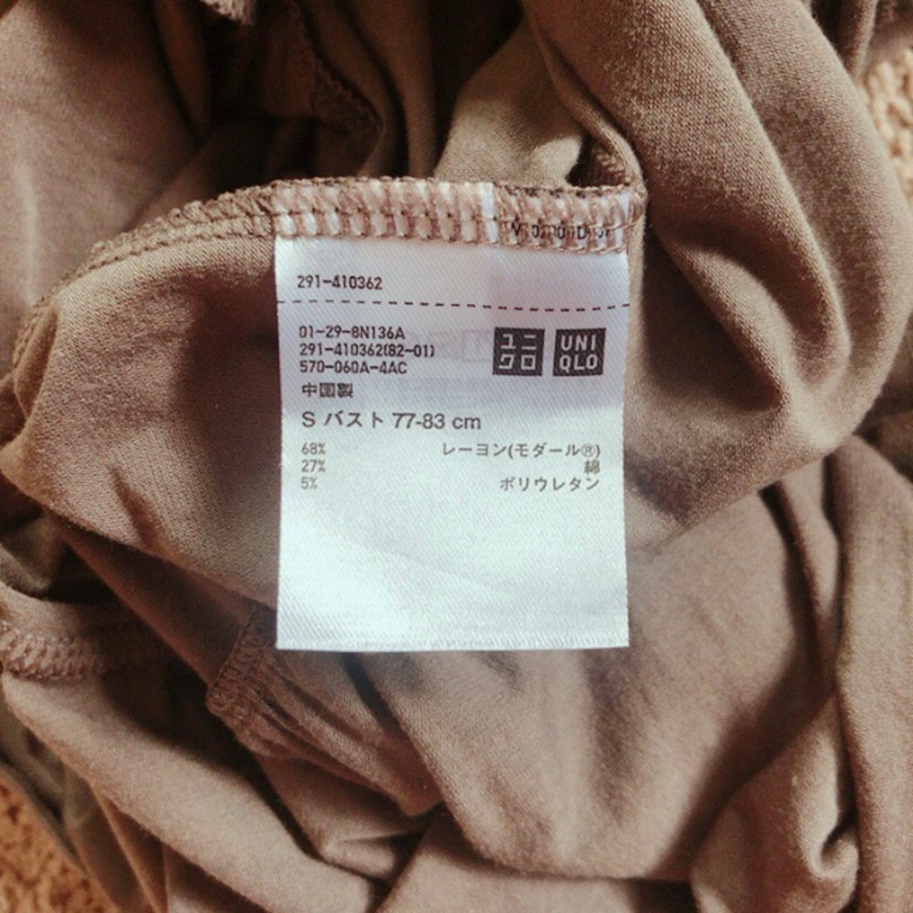 Tomas maier + uniqlo. Size S(but fits XS) - Picture 7 of 7